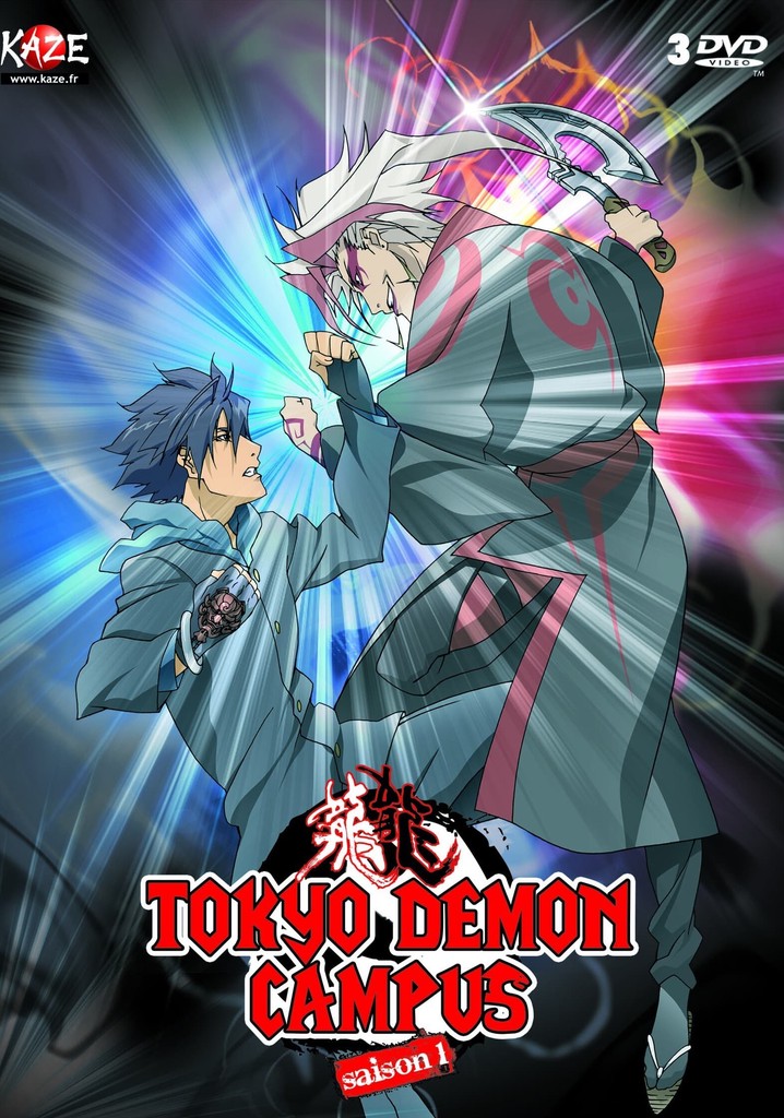その他 Tokyo Demon Campus - saison 1 2mvetro Tokyo Demon Campus (Série télévisée 2007) - Liste des