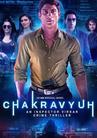 Chakravyuh - An Inspector Virkar Crime Thriller