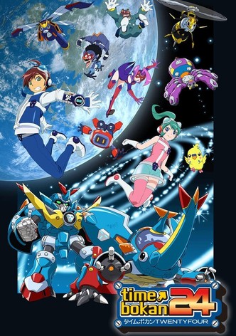 Time Bokan 24 : Gyakushuu no San-Okunin