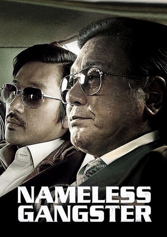 Nameless Gangster: Rules of the Time