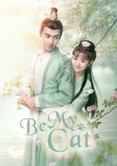 Be My Cat