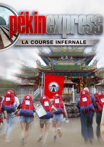 Saison 11 : La Course infernale