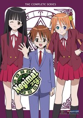 Negima! - Season 1