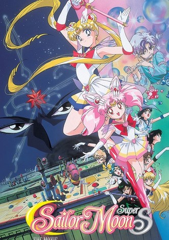 Sailor Moon SuperS: The Movie - Black Dream Hole