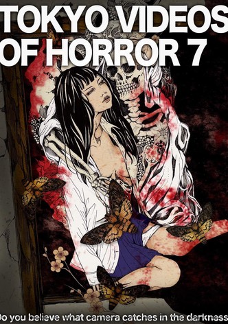 Tokyo Videos of Horror 7