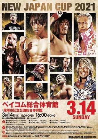 NJPW New Japan Cup 2021 - Night 2