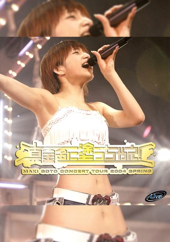 Goto Maki 2004 Spring ~Makkiniro ni Nucchae!~