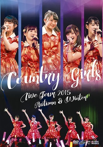 Country Girls 2015 Autumn-Winter Live