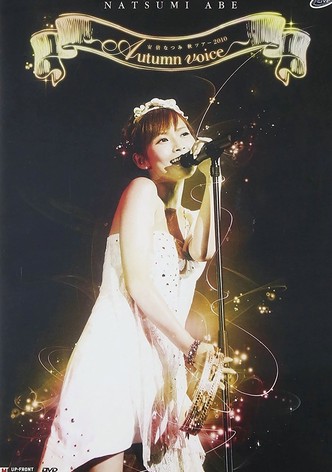 Abe Natsumi 2010 Autumn ~Autumn voice~