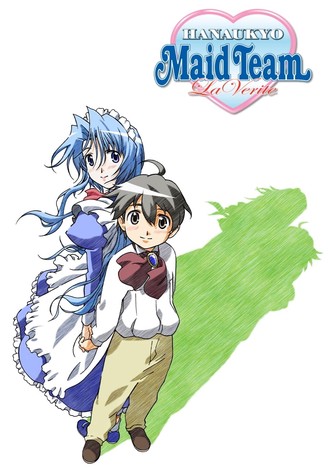 Hanaukyo Maid Team: La Verite