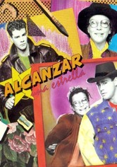 Alcanzar una estrella