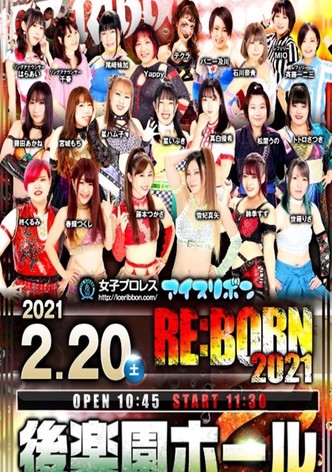 Ice Ribbon New Ice Ribbon #1100 RE:BORN 2021