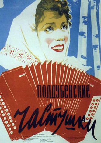Poddubensky Ditties