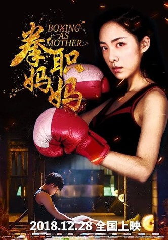 Boxing as Mother