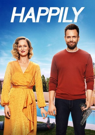 해필리:에버 애프터