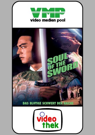 Ti Lung, das blutige Schwert der Rache