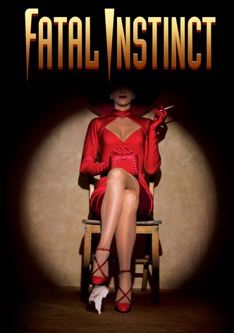 危険な微笑/氷の情事がこわれるとき?