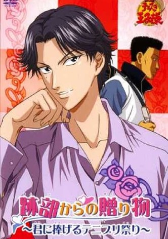 The Prince of Tennis: A Gift from Atobe