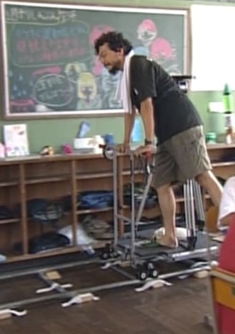 Extra Curricular Lesson with Hideaki Anno