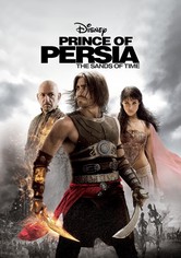 برينس أوف بيرشيا: ذا ساندز أوف تايم