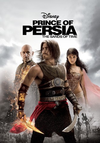 برينس أوف بيرشيا: ذا ساندز أوف تايم