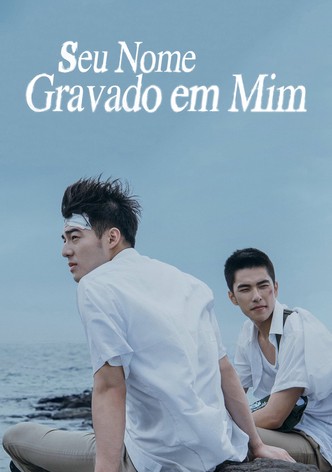 Seu Nome Gravado em Mim