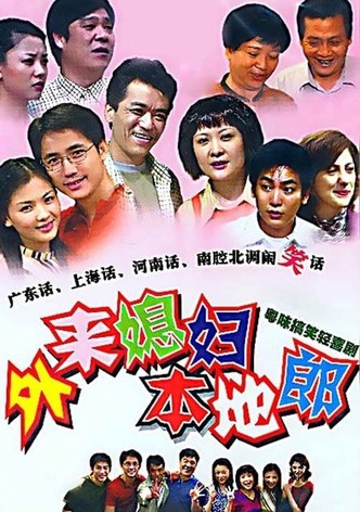 Kang's Family