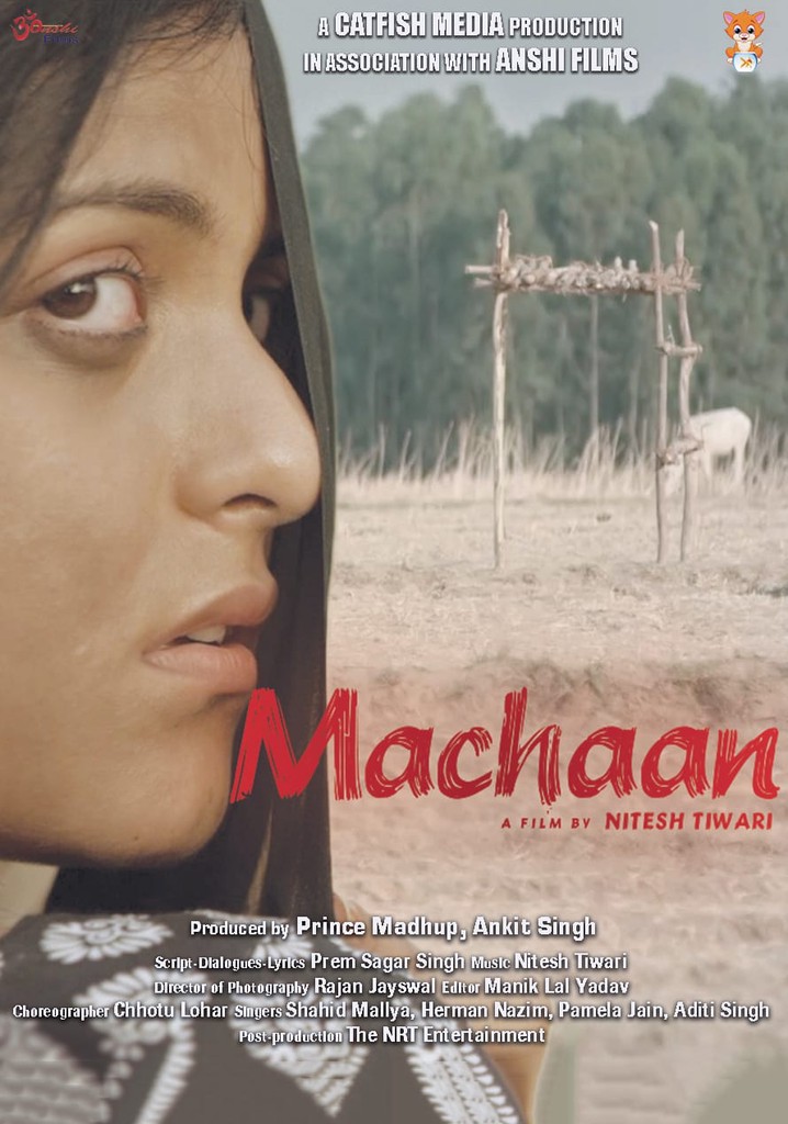 Machaan
