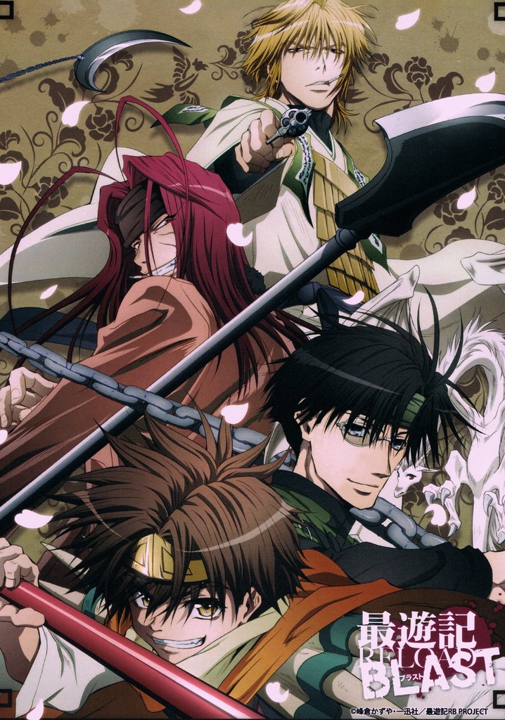 Saiyuki Season 2 - watch full episodes streaming online