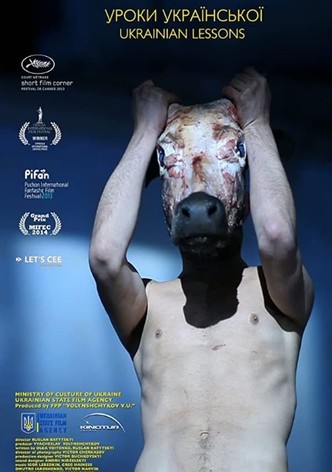 Ukrainian Lessons