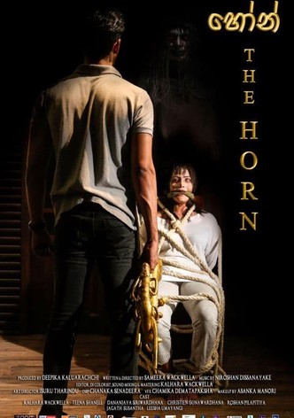 The Horn - හෝන්