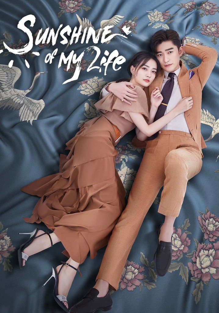 sunshine of my life ep 1 eng sub full episode