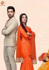Kaleerein