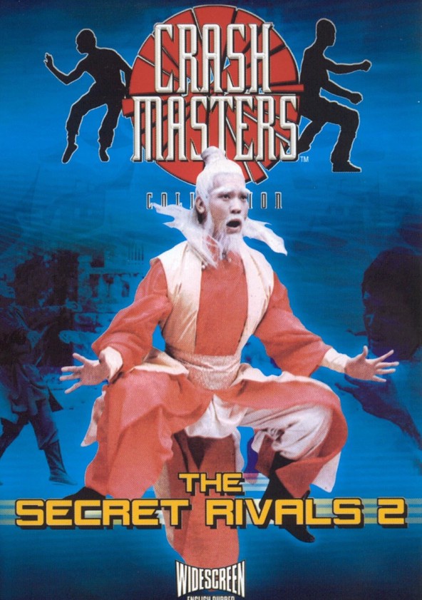 Nan quan bei tui dou jin hu