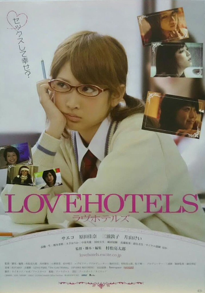 LOVEHOTELS