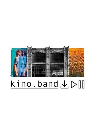 Кино в Севкабеле