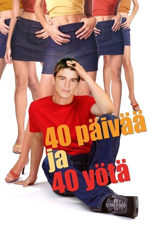 40 päivää ja 40 yötä