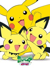 ピカピカ星空キャンプ