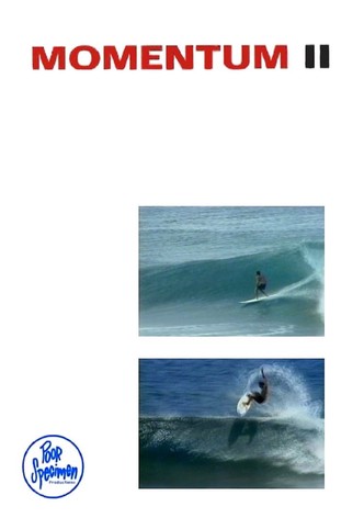 Momentum 2