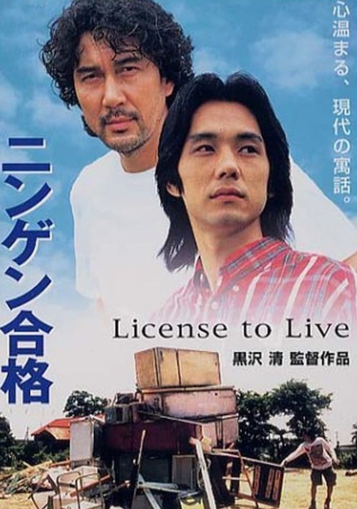 License to Live