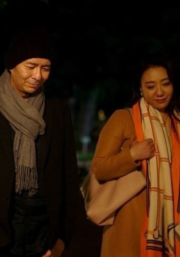 La Saveur du gingembre