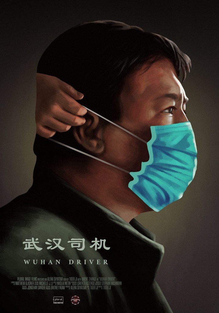 Wuhan Driver