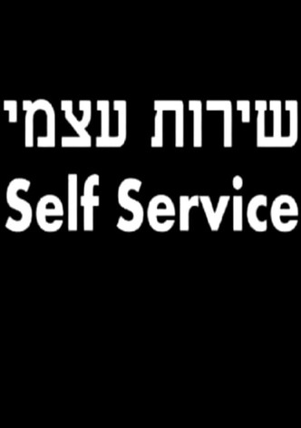 Self Service