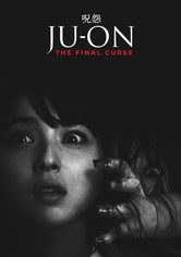 Ju-on 4: The Final Curse