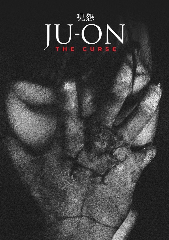 Ju on movie online clearance