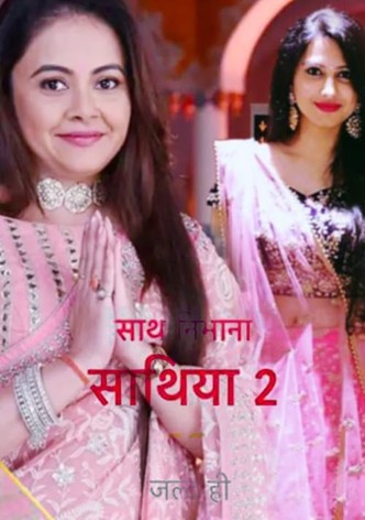 Saath nibhaana saathiya cheap watch online free