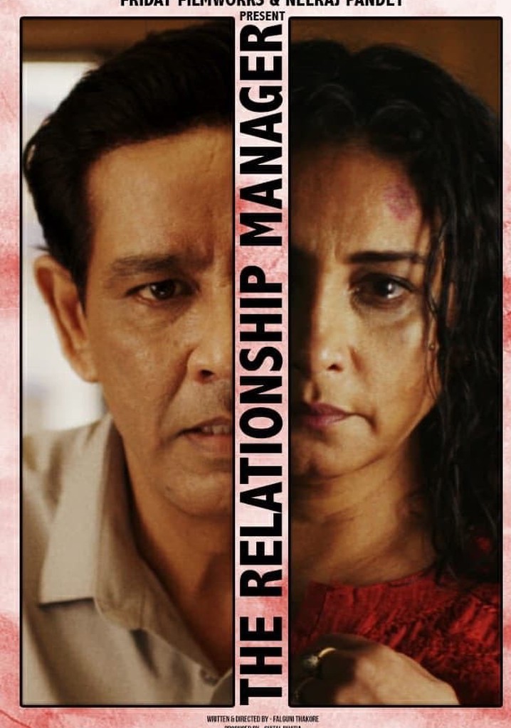 The Relationship Manager