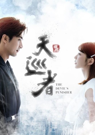 Castigador de demonios