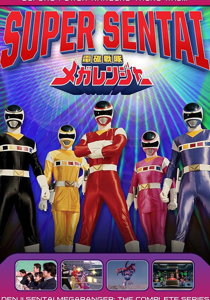 Denji Sentai Megaranger - streaming online