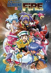VS KNIGHT LAMUNE & 40 FIRE DVDセット　未開封未開封 VS KNIGHT LAMUNE & 40 FIRE DVDセット未開封未開封